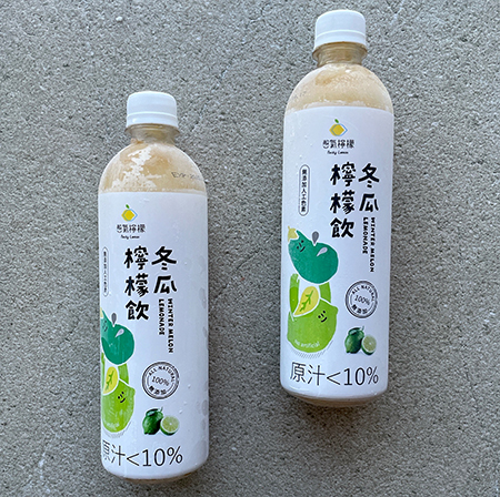 憋氣檸檬-憋氣冬瓜檸檬飲／小瓶 (600ml)
