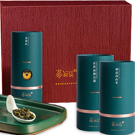 慕耕活-茶杯滿溢 AVPA 世界茶葉大賽禮盒 (3入組+定窯巧雲茶匙)