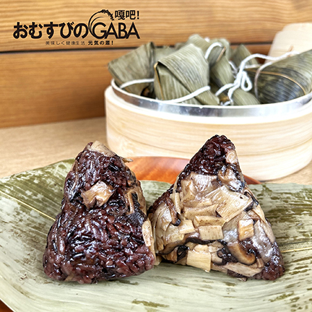 【早鳥優惠】喜康瑞-端午限定GABA紫米牛蒡粽 (素)／組(8入)