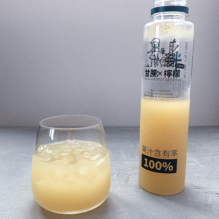 樂樂長-冷壓台灣紅甘蔗檸檬汁