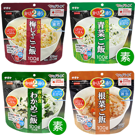 喜康瑞-神奇飯、味噌湯系列組合／任選