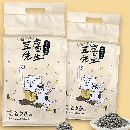 豆腐先生-1.5m超細活性碳豆腐貓砂7L／箱 ( 6包)