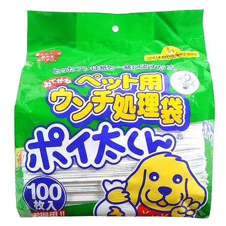  POITAKUN-日本寵物雙層便便處理袋(可分解)／袋 (100入)