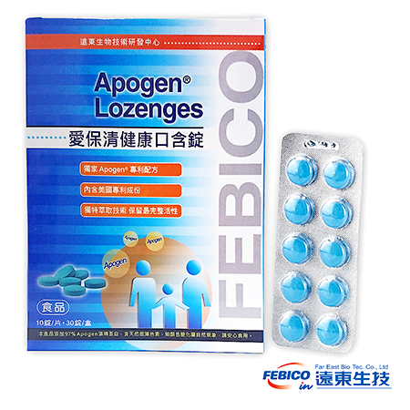 遠東生技-Apogen 愛保清藻精蛋白健康口含錠／盒 (30錠)