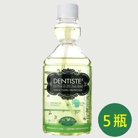 DENTISTEʼ牙醫選-天然口腔清新保健液+Zn／5瓶↘7折