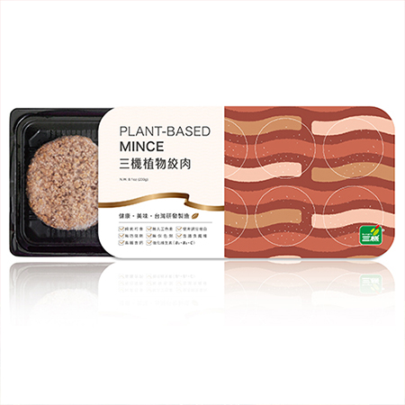 三機植物肉-植物經典絞肉 (素)／3盒