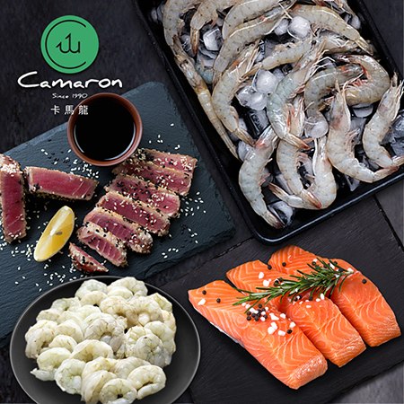 Camaron卡馬龍-精選家常海鮮料理組 (白晶蝦+白晶蝦仁+鮪魚腹排+鮭魚菲力)