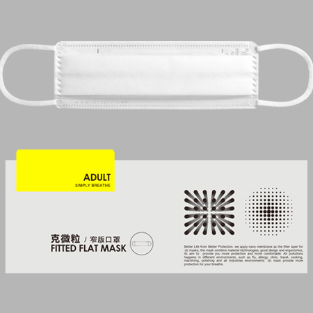大謙科技材料-克微粒奈米薄膜窄版口罩 (灰、白、彩色任選)／盒 (12片)