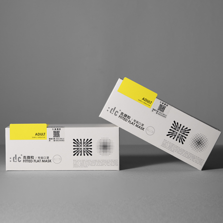 大謙科技材料-克微粒奈米薄膜窄版口罩 (灰、白、彩色任選)／盒 (12片)