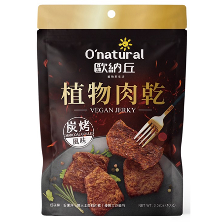 好物市集 歐納丘 植物肉乾炭烤風味 包 100g