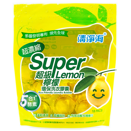 清淨海-超級檸檬環保濃縮洗衣膠囊／箱 (10包)