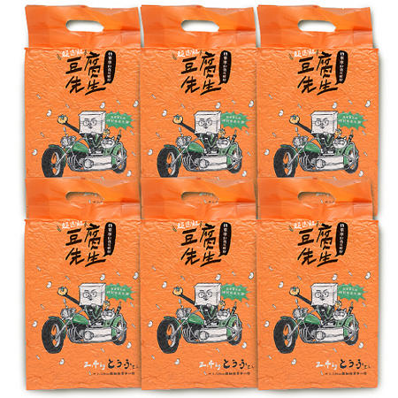 豆腐先生-1.5m超細活性碳豆腐貓砂 (柿單寧) 7L／箱 ( 6包)